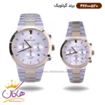 ساعت گرناویک ست فلزی کرنوگراف نقره ای طلایی 466005202-466005201