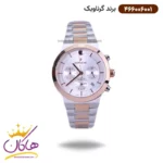 ساعت گرناویک ست فلزی کرنوگراف نقره ای رزگلد 466006002-466006001 - Image 5