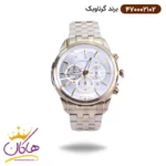 ساعت گرناویک مردانه فلزی طلایی کرنوگراف 470002102
