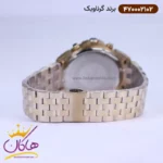 ساعت گرناویک مردانه فلزی طلایی کرنوگراف 470002102 - Image 3