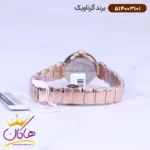 ساعت گرناویک زنانه فلزی تمام رزگلد 514003101 - Image 3