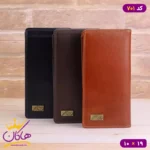 کیف کتی مردانه چرم طبیعی جورجیو آرمانی کد 701