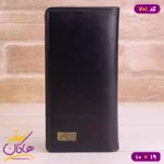 کیف کتی مردانه چرم طبیعی جورجیو آرمانی کد 701 - Image 4