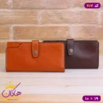 کیف کتی چرم اصل امپرو ارمانی | 707