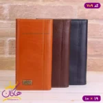 کیف کتی چرم اصل جورجیو آرمانی | کد ۷۰۹