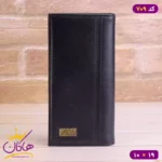 کیف کتی چرم اصل جورجیو آرمانی | کد ۷۰۹ - Image 4