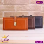 کیف کتی مگنتی چرم طبیعی مردانه جورجیو آرمانی | کد 742
