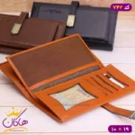 کیف کتی مگنتی چرم طبیعی مردانه جورجیو آرمانی | کد 742 - Image 10