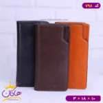 کیف پول کتی چرم مردانه جورجیو آرمانی | کد 798
