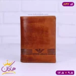 کیف پول جیبی چرم جورجیو آرمانی 832/2