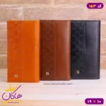کیف چرم طبیعی کتی چرم گوچی | 153 - Image 2