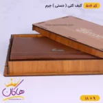کیف کتی چرم اصل گوچی 506 - Image 10