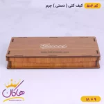 کیف کتی چرم اصل گوچی 506 - Image 11