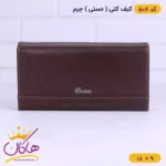 کیف کتی چرم اصل گوچی 506 - Image 4
