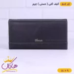 کیف کتی چرم اصل گوچی 506 - Image 5