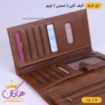 کیف کتی چرم اصل گوچی 506 - Image 7