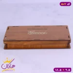 کیف کتی چرم اصل گوچی 507 - Image 13