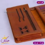 کیف کتی چرم اصل گوچی 507 - Image 7