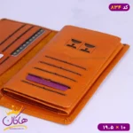 کیف کتی چرم اصل گوچی 834 - Image 7