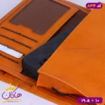 کیف کتی چرم اصل گوچی 834 - Image 5