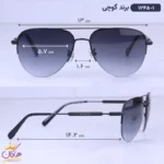 عینک آفتابی گوچی مردانه نیم فریم 1245/4 - Image 2