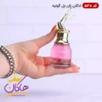 ادکلن مینیاتوری اسمارت ژان پل گوتیه 25 میل کد ۵۳۸ - Image 2