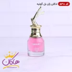 ادکلن مینیاتوری اسمارت ژان پل گوتیه 25 میل کد ۵۳۸ - Image 3
