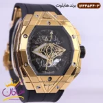 ساعت هابلوت مردانه بند رابر مدل فضایی 1644544/3 - Image 2