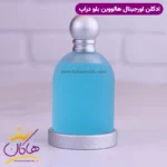 ادکلن جسوس دل پوزو زنانه هالووین بلو دراپ اورجینال - Image 2