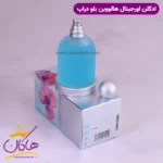 ادکلن جسوس دل پوزو زنانه هالووین بلو دراپ اورجینال - Image 3