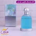 ادکلن جسوس دل پوزو زنانه هالووین بلو دراپ اورجینال - Image 5
