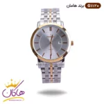 ساعت ست هامان فلزی نقره ای رز گلد کد 1120 - Image 11