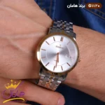 ساعت ست هامان فلزی نقره ای رز گلد کد 1120 - Image 2