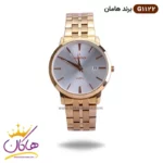 ساعت مچی فلزی ست هامان رزگلد کد 1122 - Image 11