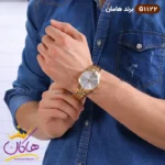 ساعت مچی فلزی ست هامان رزگلد کد 1122 - Image 3