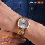 ساعت مچی فلزی ست هامان رزگلد کد 1122 - Image 2