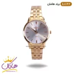 ساعت مچی فلزی ست هامان رزگلد کد 1122 - Image 4