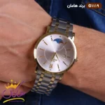 ساعت مچی ست زنانه و مردانه هامان طلایی نقره ای کد 1119 - Image 2