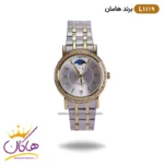 ساعت مچی ست زنانه و مردانه هامان طلایی نقره ای کد 1119 - Image 10