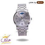 ساعت مچی ست زنانه و مردانه هامان نقره ای کد 1119 - Image 11