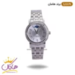 ساعت مچی ست زنانه و مردانه هامان نقره ای کد 1119 - Image 6
