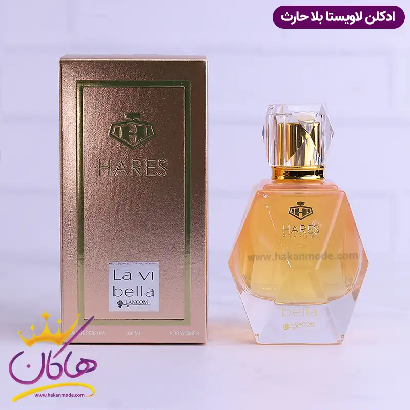 hares-100ml-lancome-lavi-est-belle1.webp ادکلن لاویه است بله حارث 100 میل | La Vie Bella - Image 1