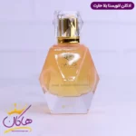 ادکلن لاویه است بله حارث 100 میل |  La Vie Bella - Image 2