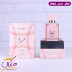 ادکلن زنانه حیاتی لطافه فلورانس | Hayaati Florence Lattafa - Image 3