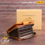 کیف جاکارتی هرمس چرم | 340 - Image 3