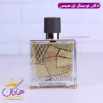 ادکلن مردانه تق هرمس ادیشن لیمیتد فلاکون اچ 2020 اورجینال - Image 2