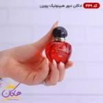 ادکلن اسمارت کالکشن 449 دیور هیپنوتیک پویزن 25 میل مینیاتوری - Image 2