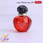 ادکلن اسمارت کالکشن 449 دیور هیپنوتیک پویزن 25 میل مینیاتوری - Image 3