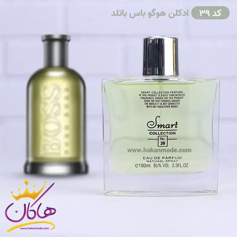 hogu-butled-smart-100-code-39-1.webp ادکلن اسمارت کالکشن 39 هوگو باس باتلد 100 میل | Smart Collection 39 Hugo Boss Bottled - Image 1