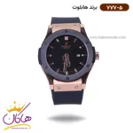 ساعت هابلوت مردانه بند رابر مشکی 777/5